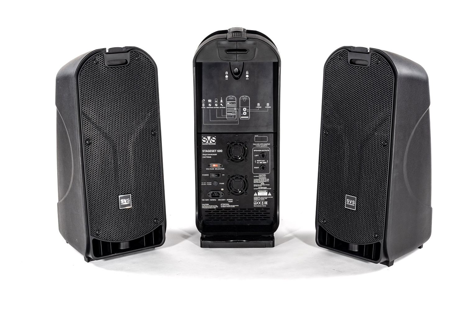SVS Audiotechnik STAGESET 600 Акустический комплект активный в Грозном