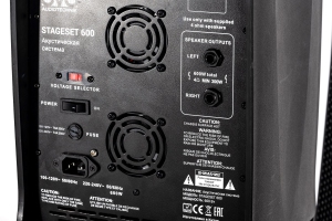 SVS Audiotechnik STAGESET 600 Акустический комплект активный в Грозном